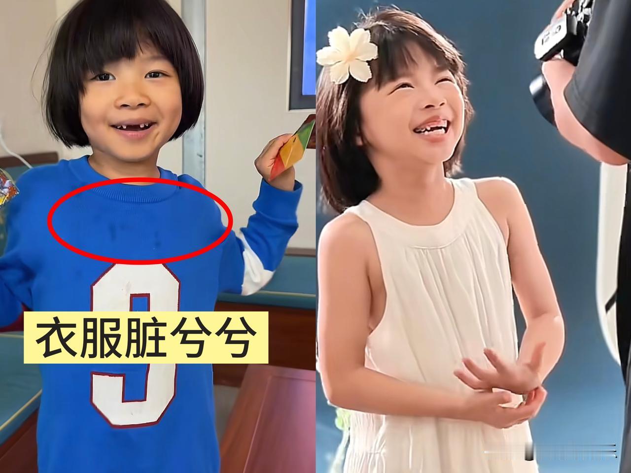 看了天赐的新视频，我发现黄维平根本不会照顾孩子，原本脏兮兮邋里邋遢的天赐穿上影楼