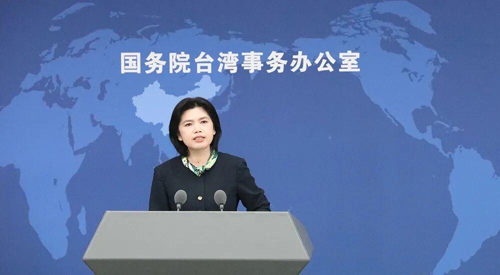 黄仁勋一句"AI要吃电"，国台办直接补刀：缺电早成台湾软肋，谁再喊"不缺电"就是
