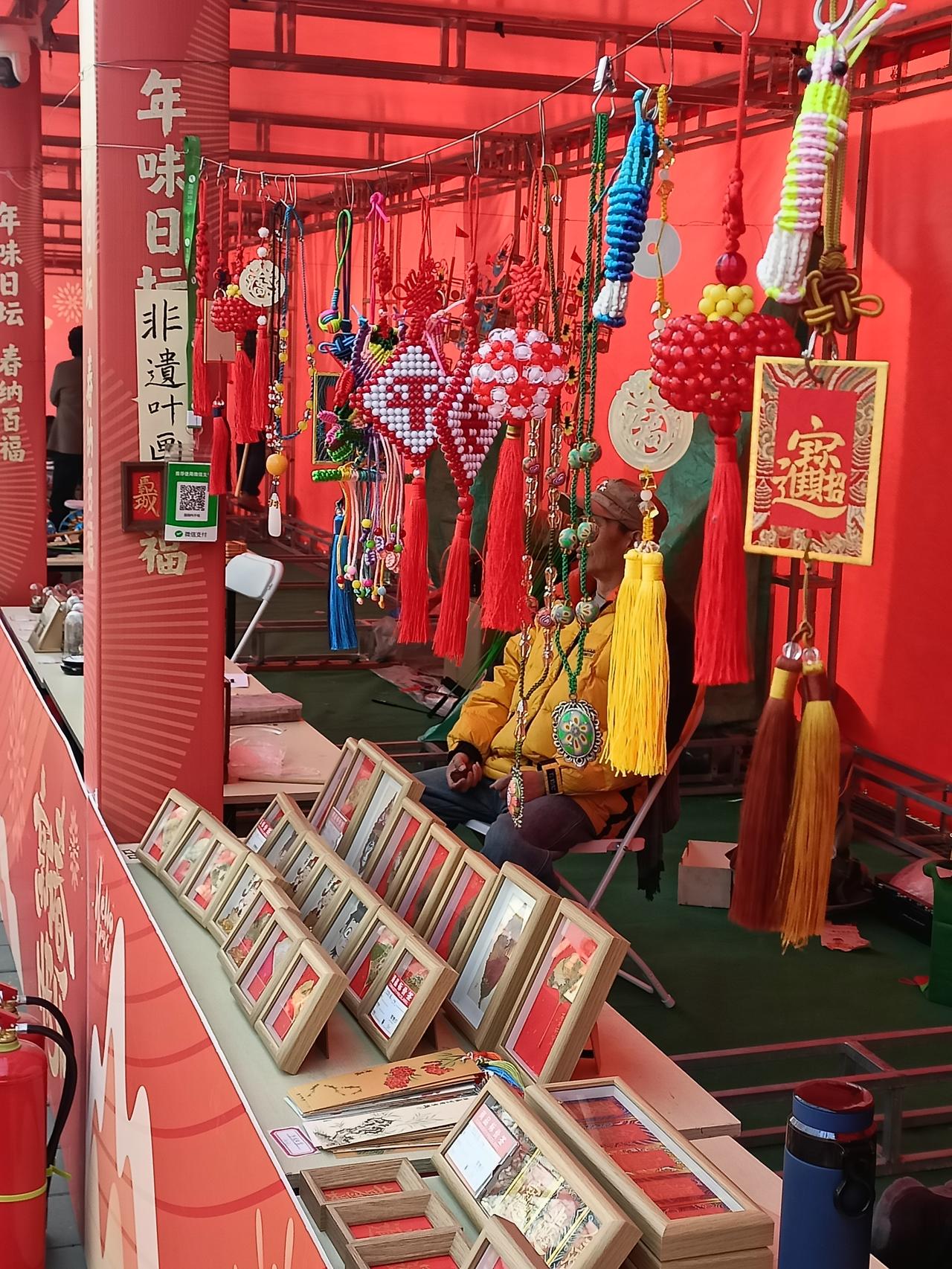 晒图笔记大赛日坛公园庙会，时间太晚了，人流都快散了