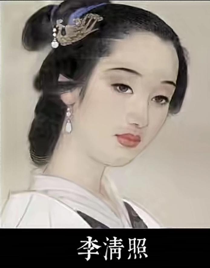 AI复活李清照，没想到那么美，当她莞尔一笑时，真的有点沦陷了。