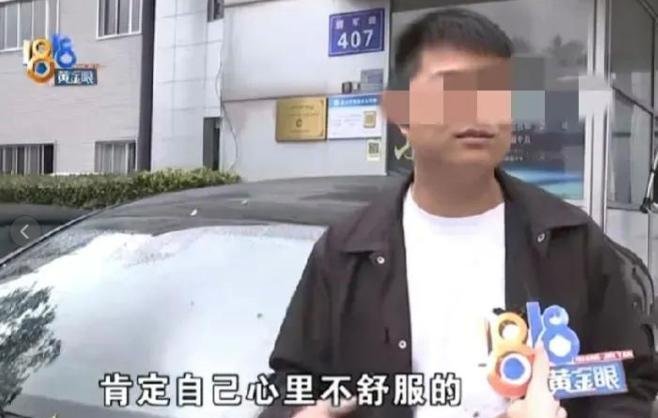 浙江义乌，男子花160万买迈巴赫480，从浙江拖车运回江苏，谁料，到家后发现，车