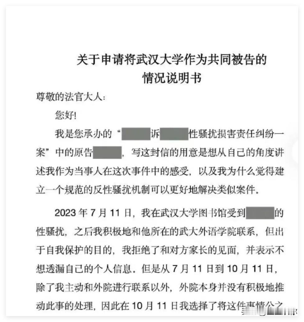 杨景媛感觉就是个心理疾病患者。思想很先进，觉得改变世界才能修正自己，但做出来的行