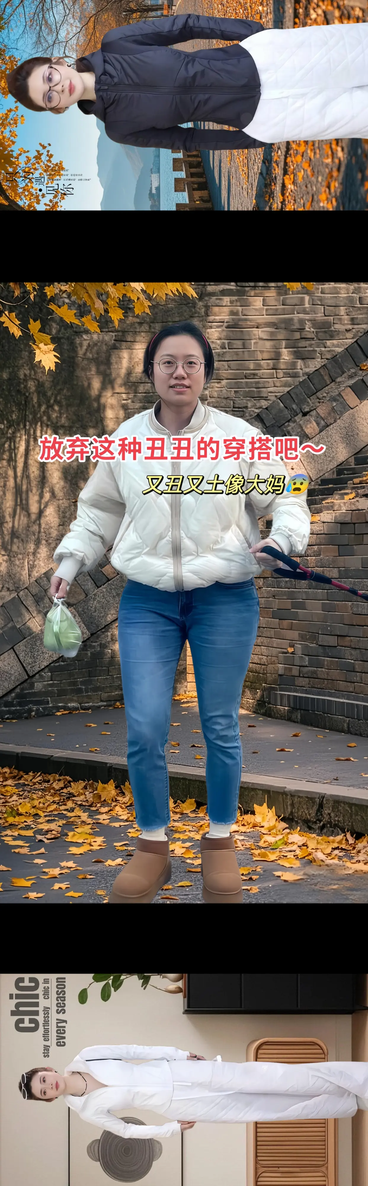 冬季新款夹棉外套，修身版型显瘦又气质，连帽设计不仅增添了实用性，还能很...