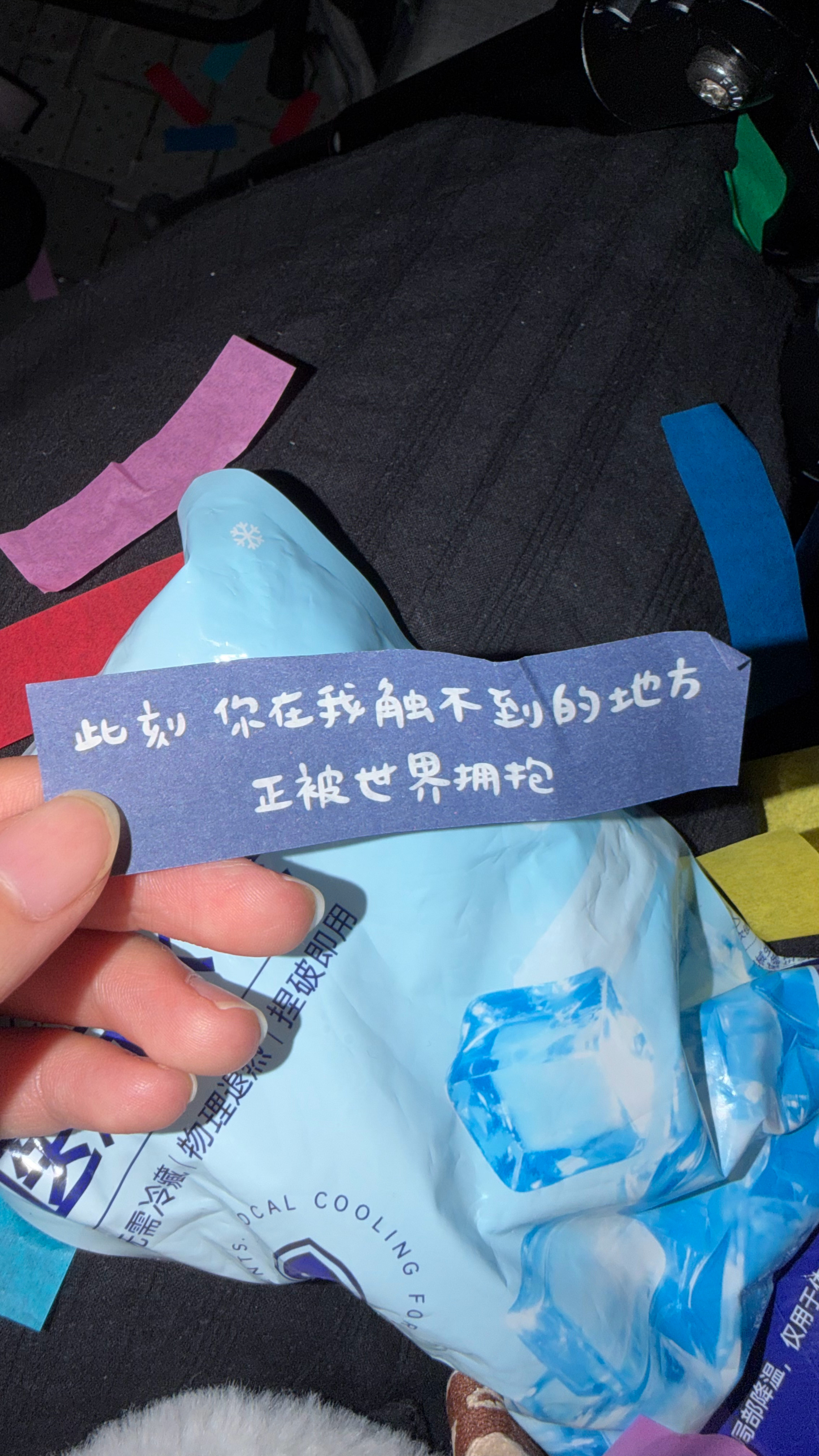 分享图片 