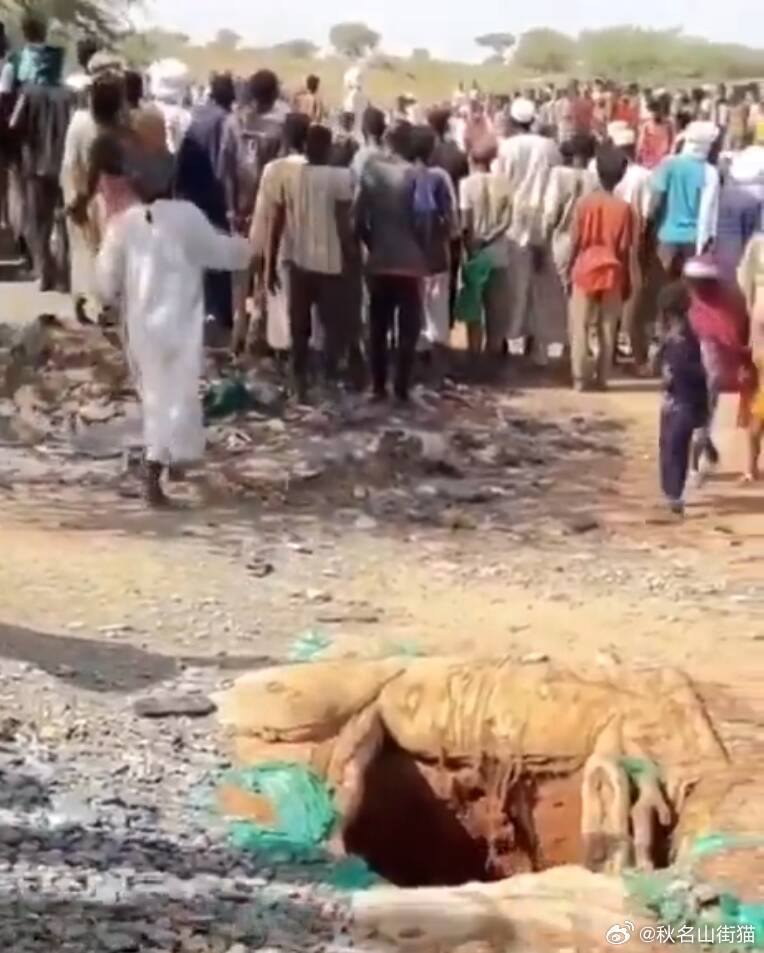 苏丹又发生金矿坍塌！至少67人死亡，多人仍下落不明海外新鲜事 非洲东北部国家苏丹