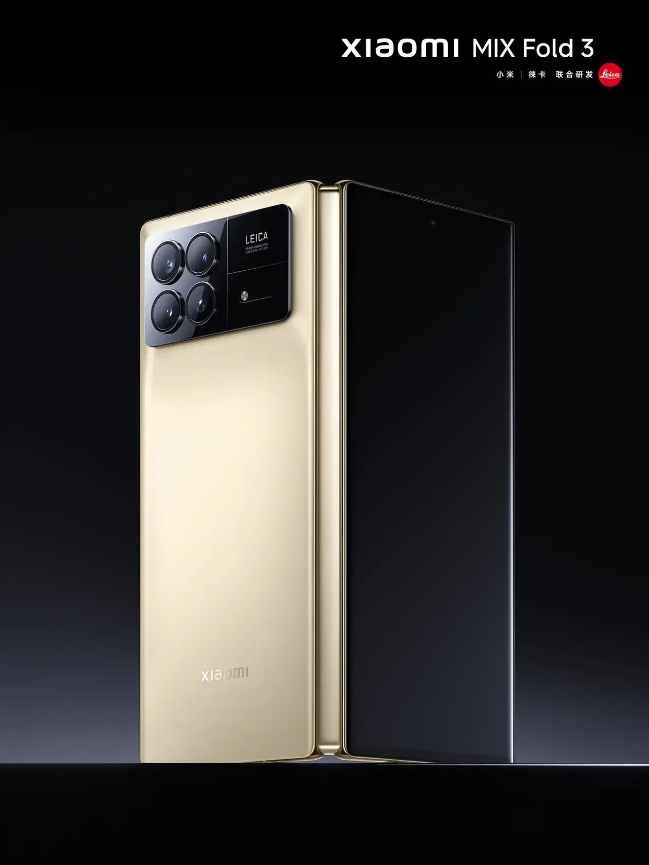 小米mix fold3。这高级感太强烈了。
感觉比华为还要厉害。   全能无短板