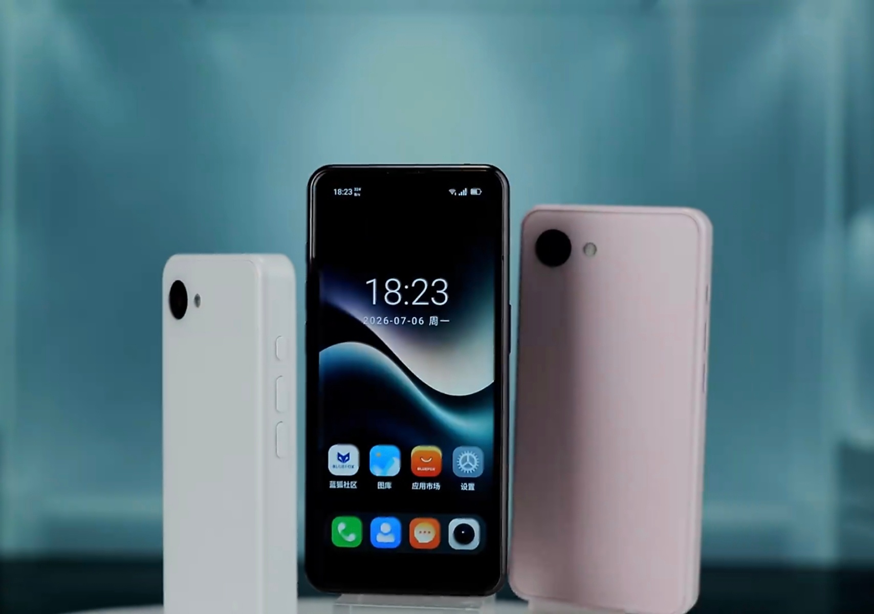 蓝狐Aura A1预计8月29日发布，采用4.7英寸 90Hz LCD屏，联发科