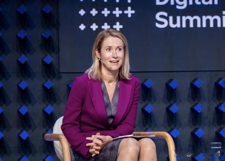 欧盟外长卡拉斯表示，俄罗斯在谈判桌上可能获得的利益比其在战场上取得的还要多，这是