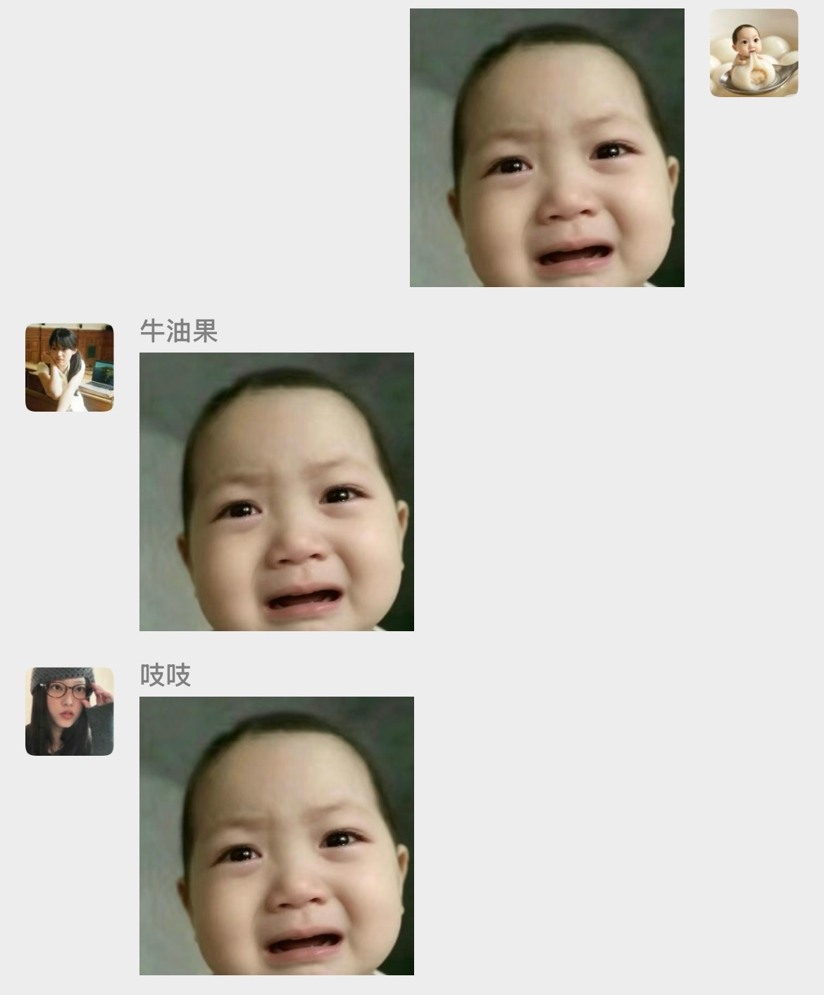 知道了孙远翥的结局后： ​​​