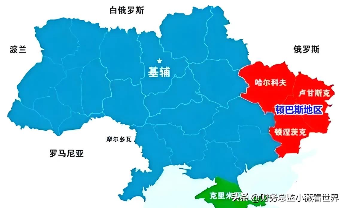 假如有一天俄罗斯真的吞并了乌克兰，国际社会会承认吗？答案是肯定的，不会承认，不管