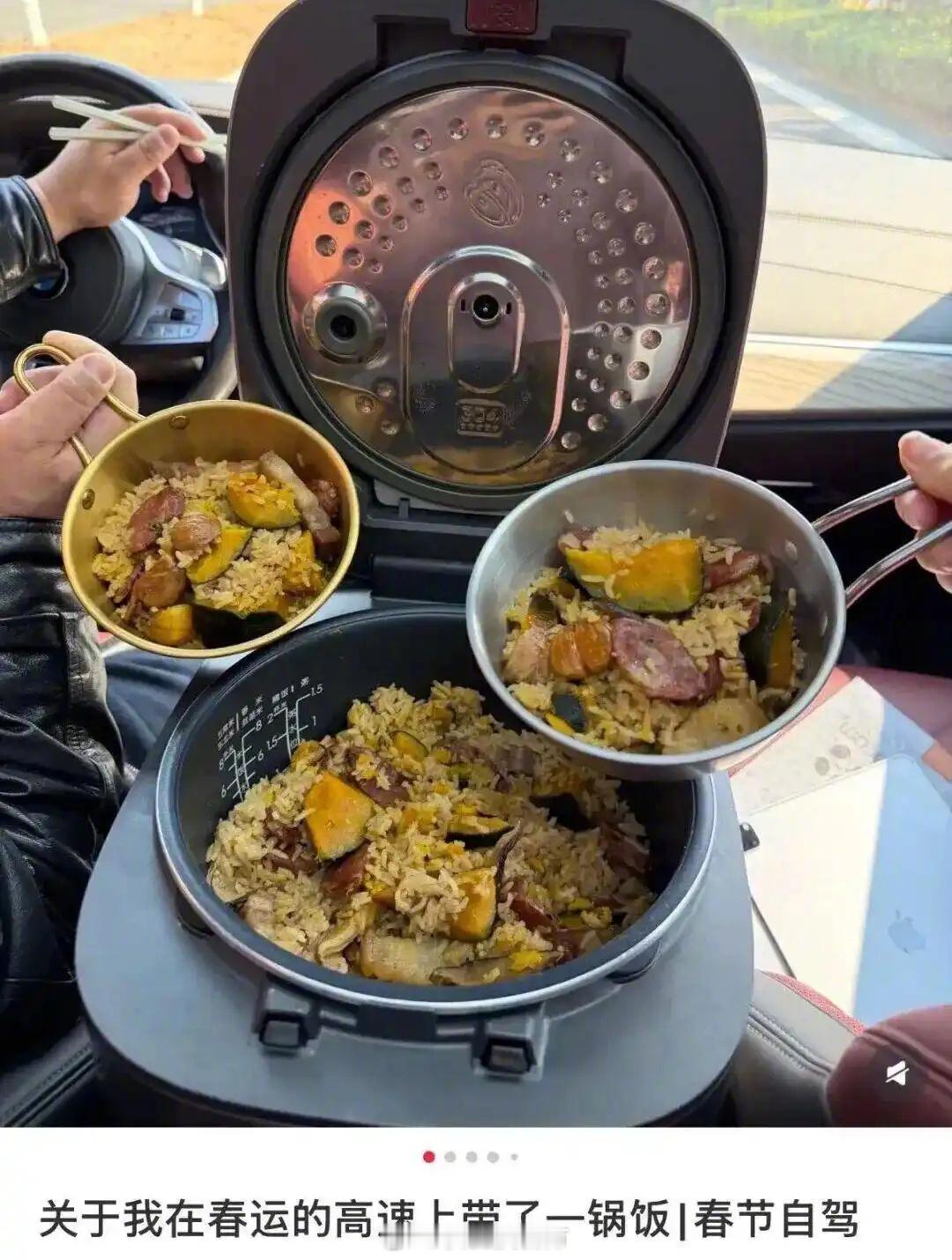 半夜出发的大聪明全堵在高速上了【今日高速车流量超6600万辆次！上了高速发现全是