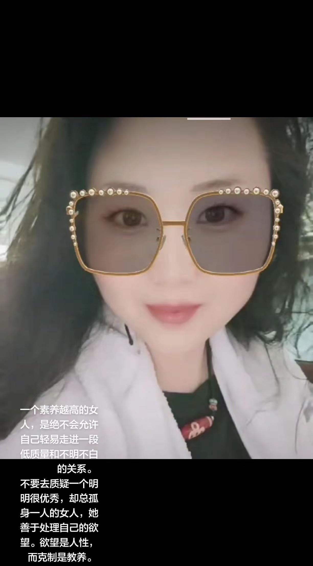 一个素养越高的女人，是绝不会允许自己轻易走进一段低质量和不明不白的关系。 不要去
