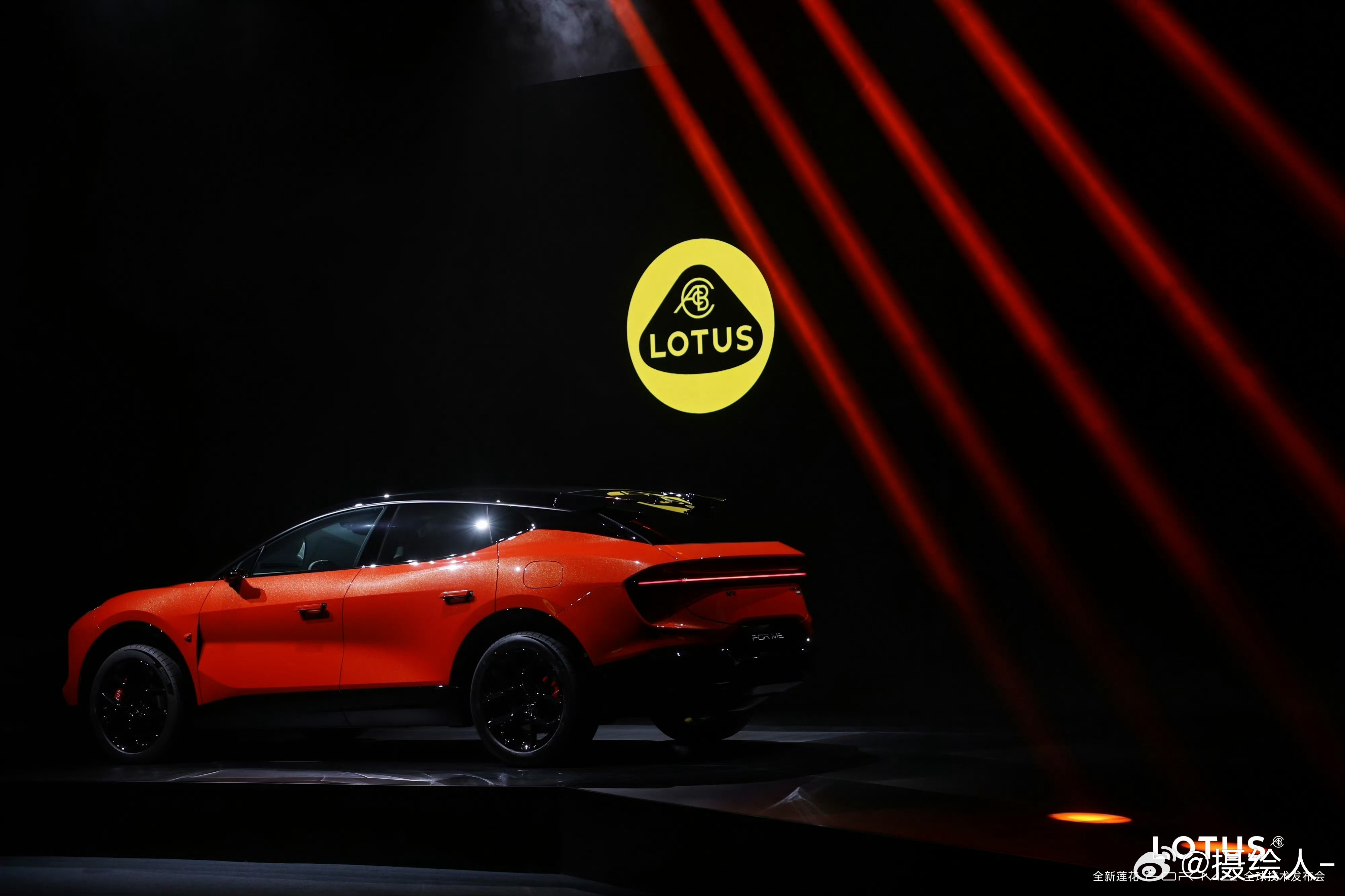 全新莲花ForMe莲花你不必多说，有💰我自然会买哈哈