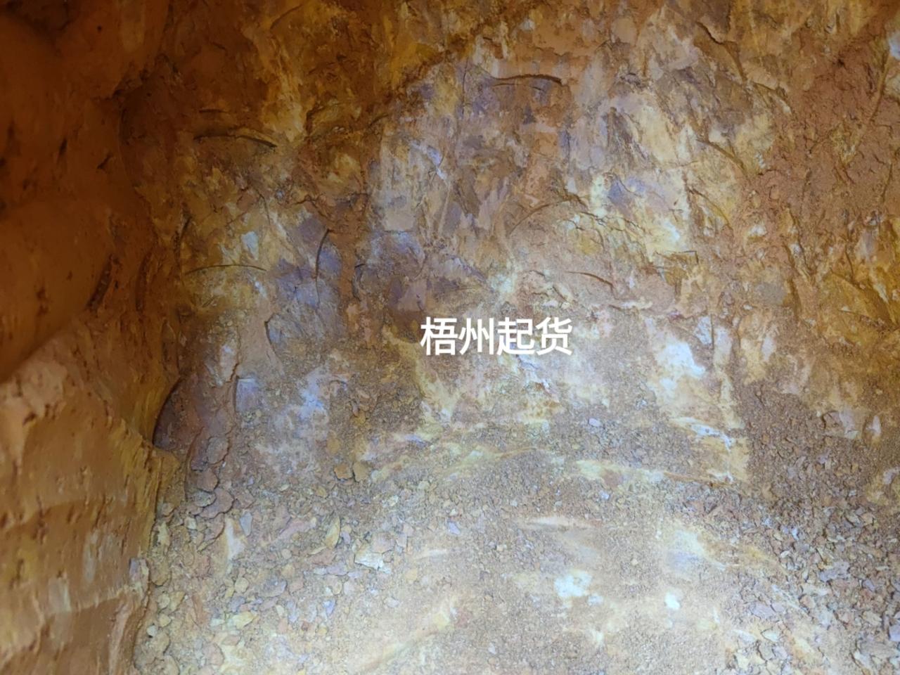 岑先生梧州选址起货