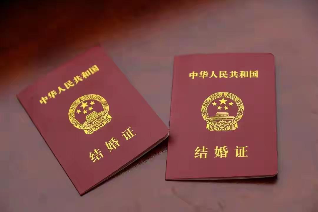 “荒唐，”新疆，男子隐瞒亲属关系和女子结婚后生有一女，婚后和父母同住家庭矛盾不断