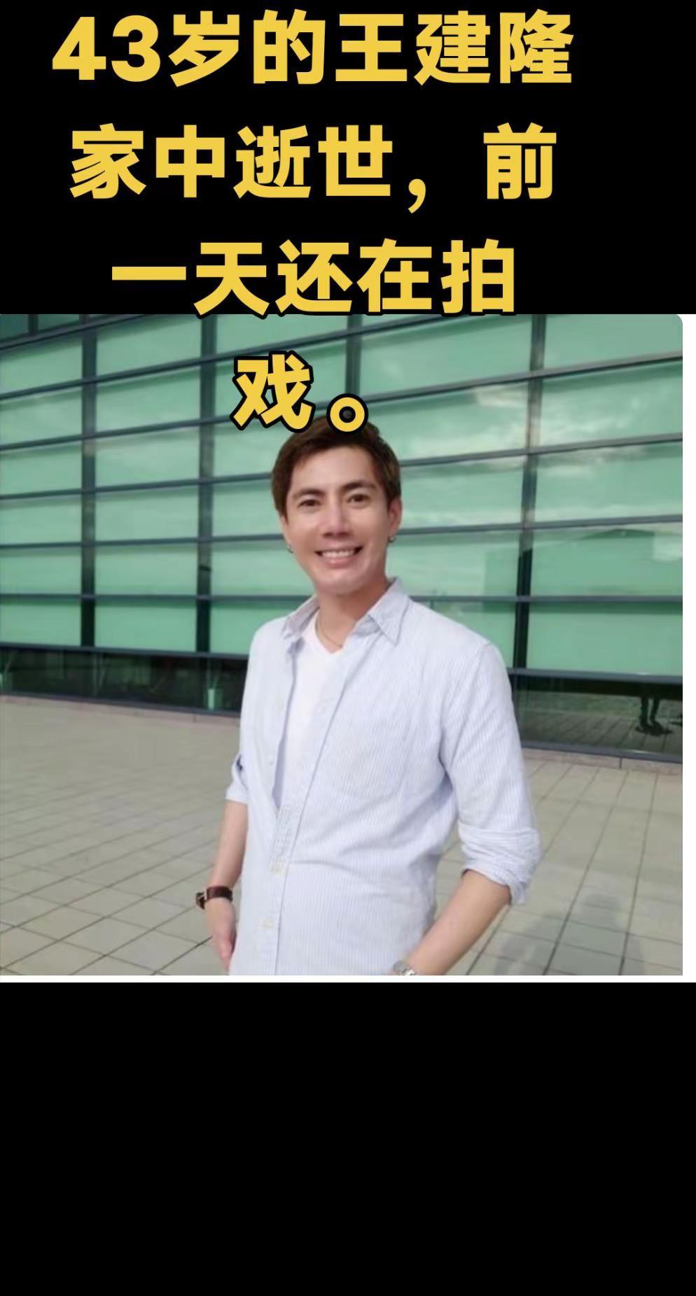 他曾在《薰衣草》中童惟圣一角，获得大众喜爱。