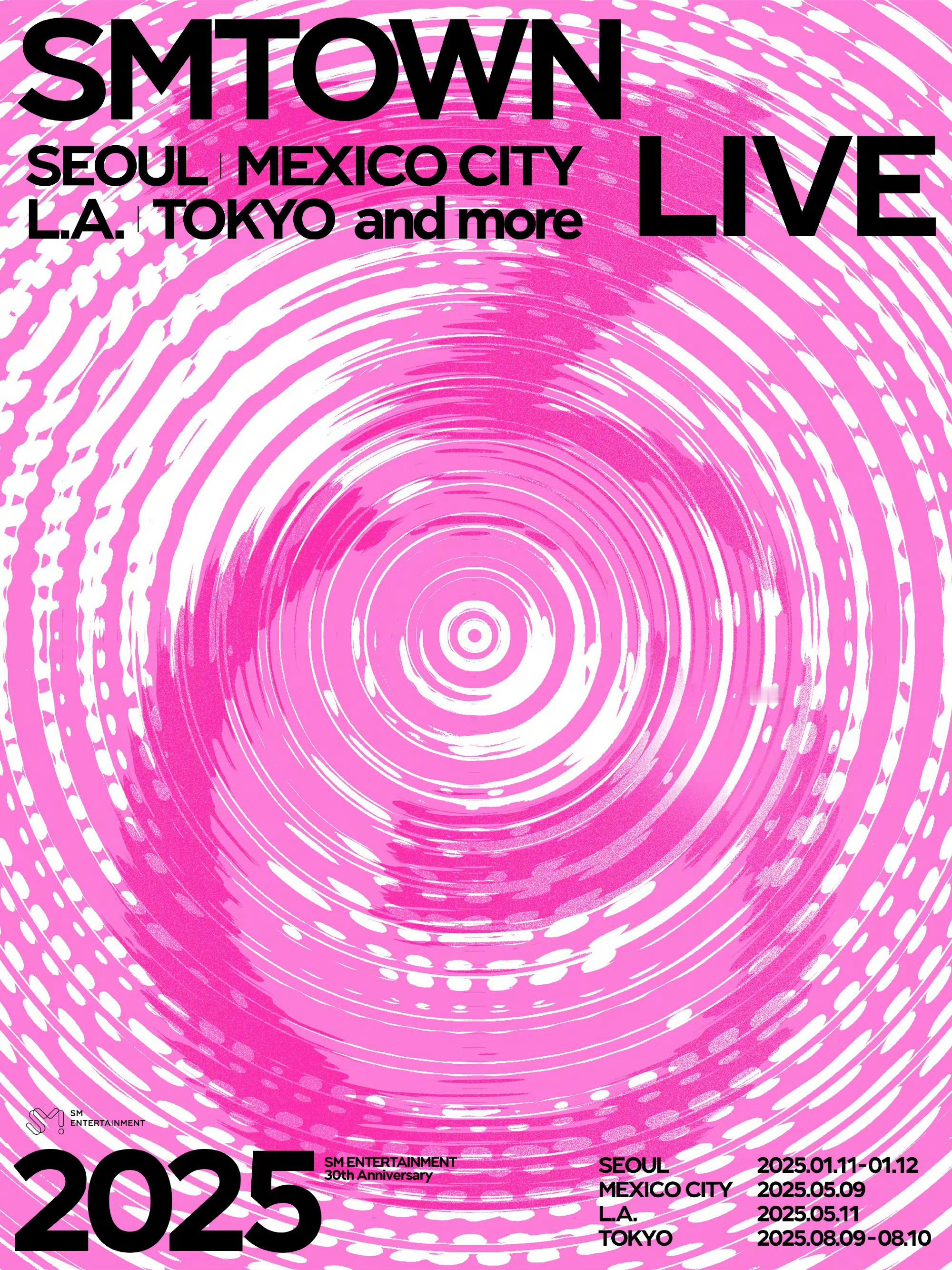 SMTOWN2025TOUR日程公开  期待一下  