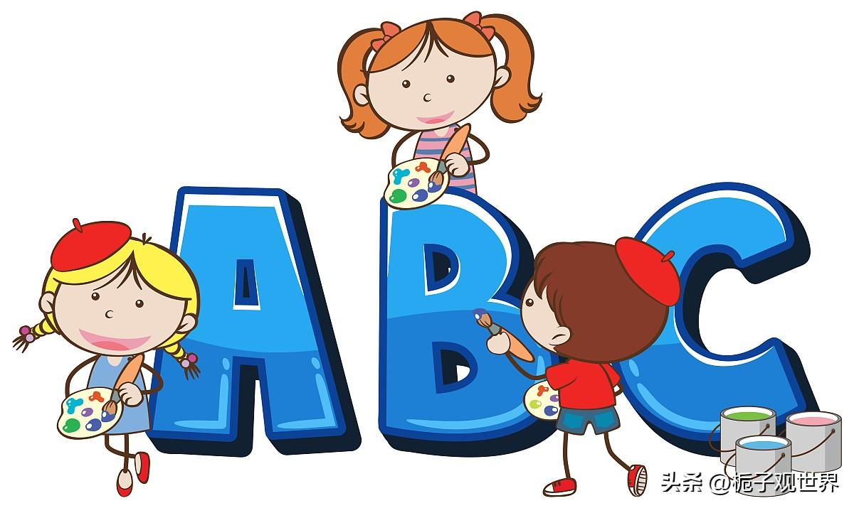 100分都还多了。很多孩子从进幼儿园就开始学习英语了，加上小学、中学、大学的学习