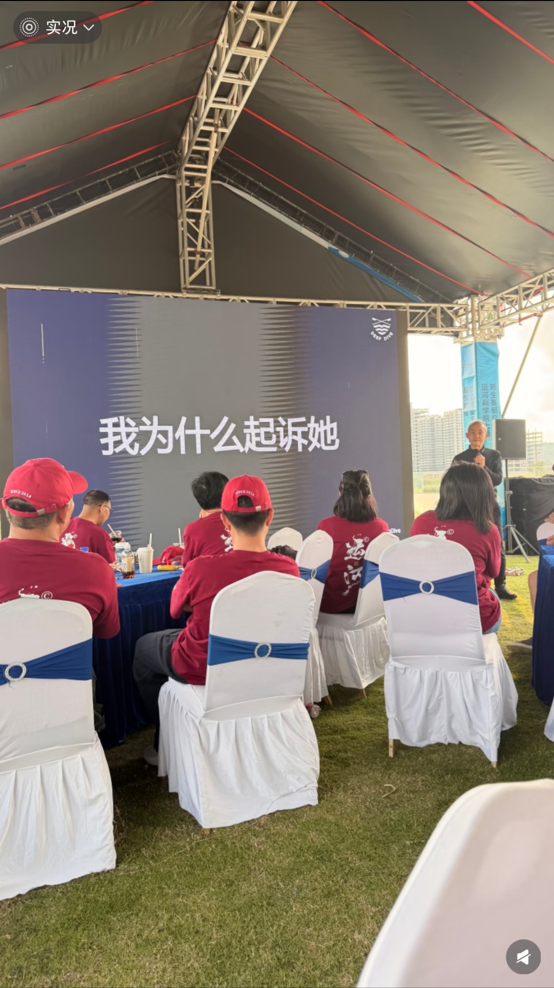 “病人”王石说：我为什么起诉她？起诉谁？能胜诉吗？#王石#