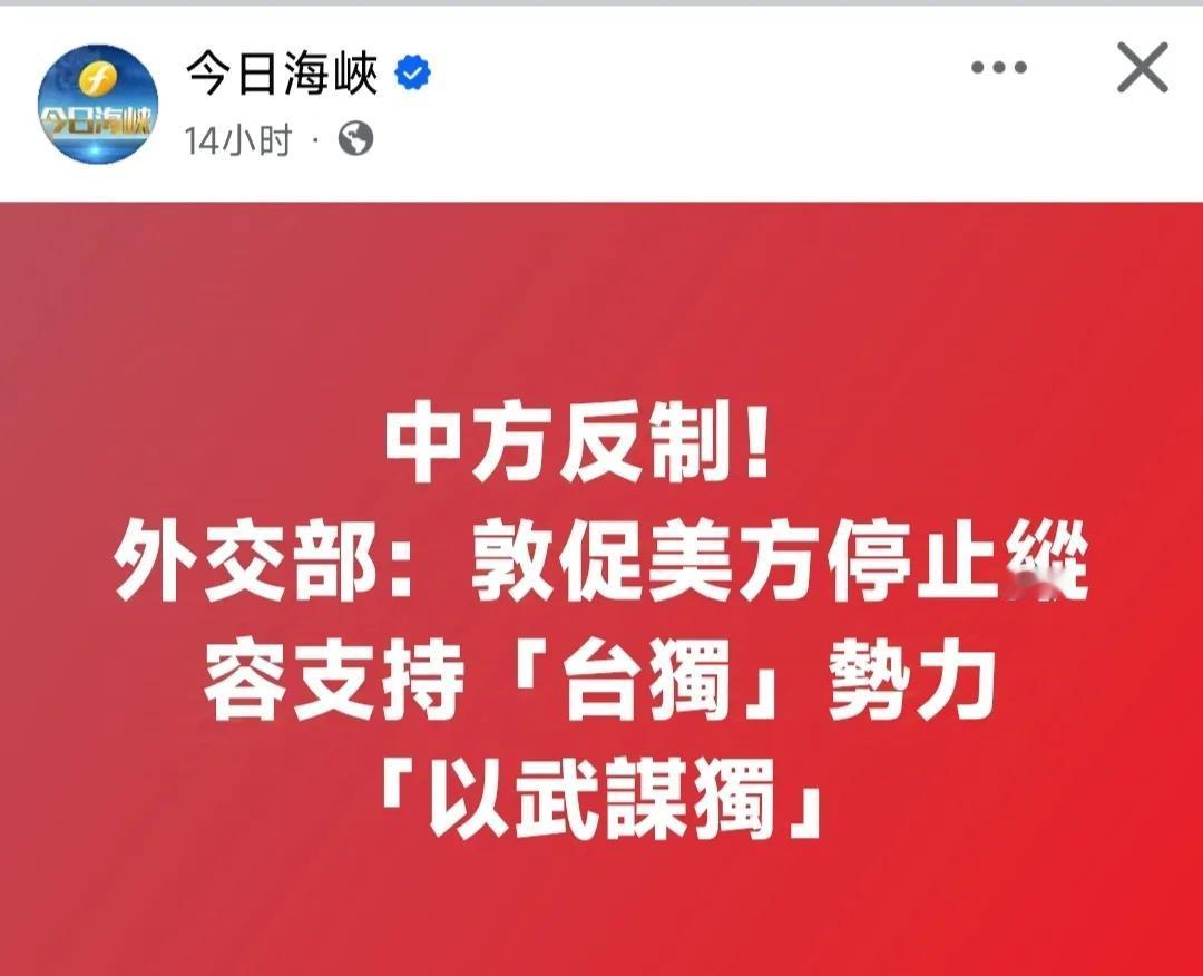 谈这些不如专心解决割据政权，说真的我们太在乎他国怎么想我们的内政｡ 我们中国在这