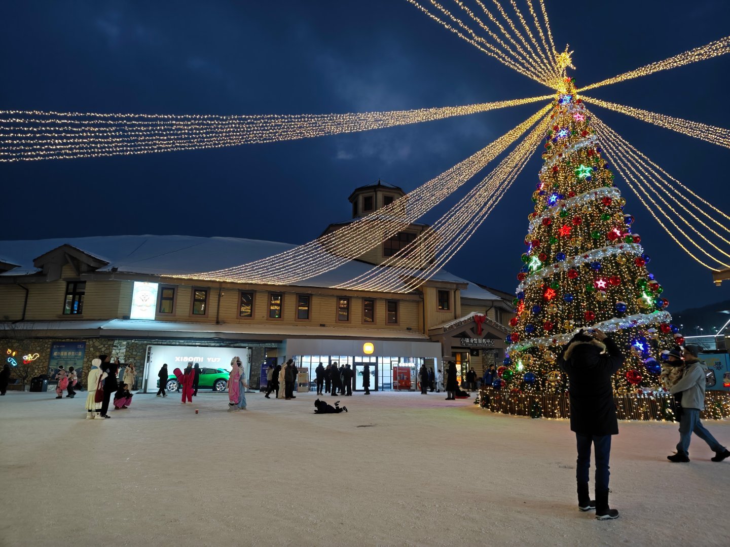 美是真美，就是有点冻人 白山·长白山万达国际度假区