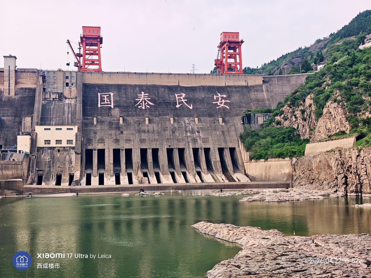 三门峡水库，万里黄河第一坝！