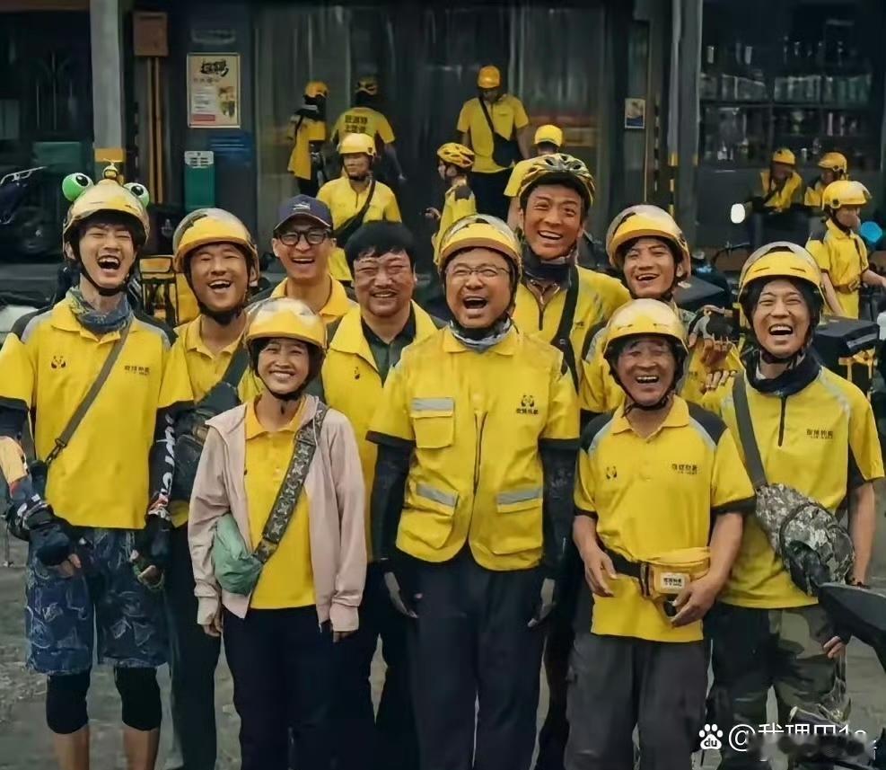 后面不笑的才是真的外卖员 ​​​