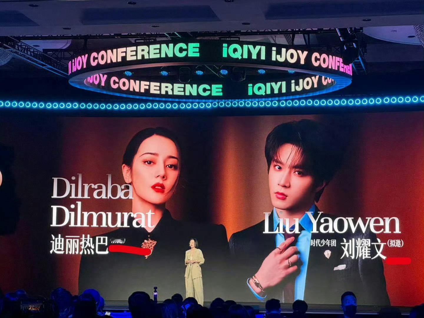 游戏户外真人秀节目将拟邀 迪丽热巴x刘耀文，你期待吗❓ 