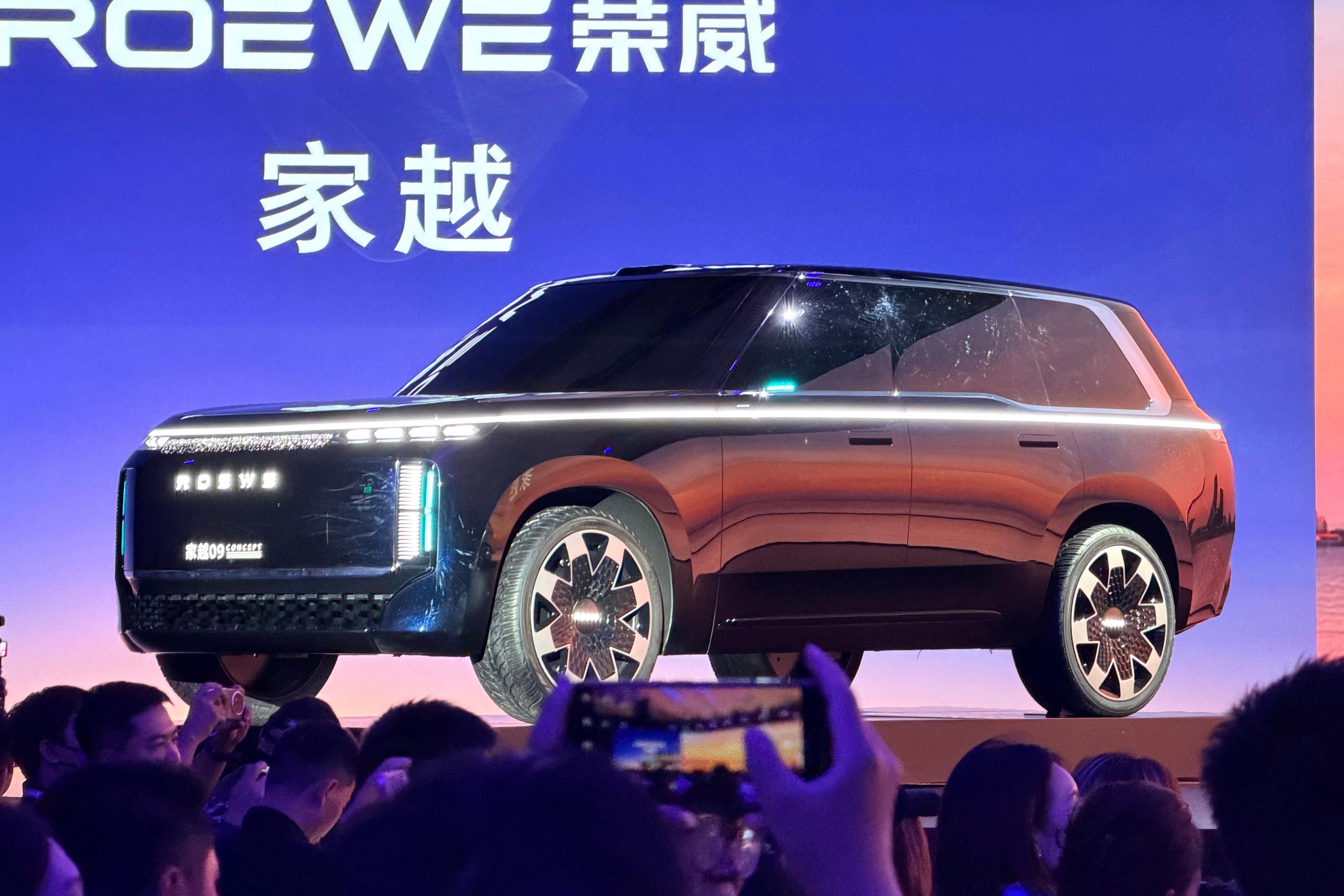 关注汽车市场年头多的朋友应该会知道：前些年荣威品牌的销量和影响也是非常猛的，旗下