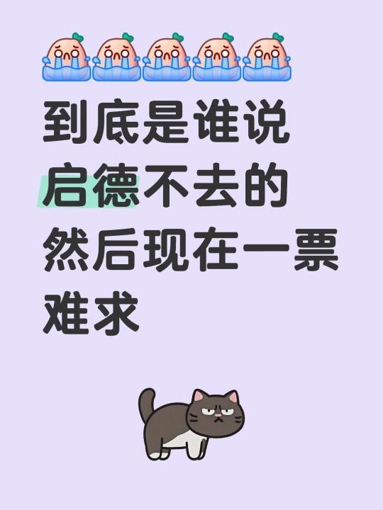 求11号1855啊啊啊啊啊啊啊啊
