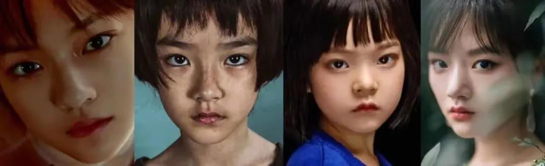 文淇、任敏、王圣迪、杨恩长的好像同一个人。
一样的鼻子，
一样的眉毛，
一样的脸