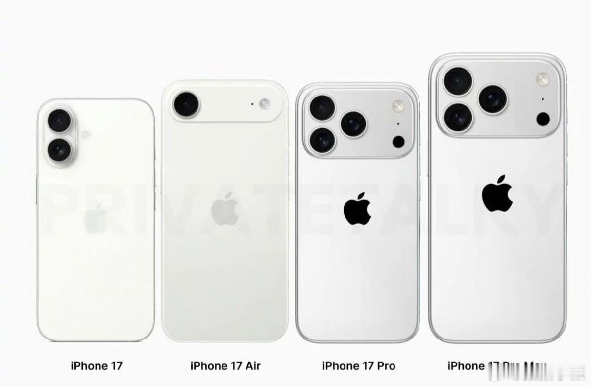 iPhone17ProMax最新机模又又又曝光了，讲真的如果手机壳厂商已经按照这