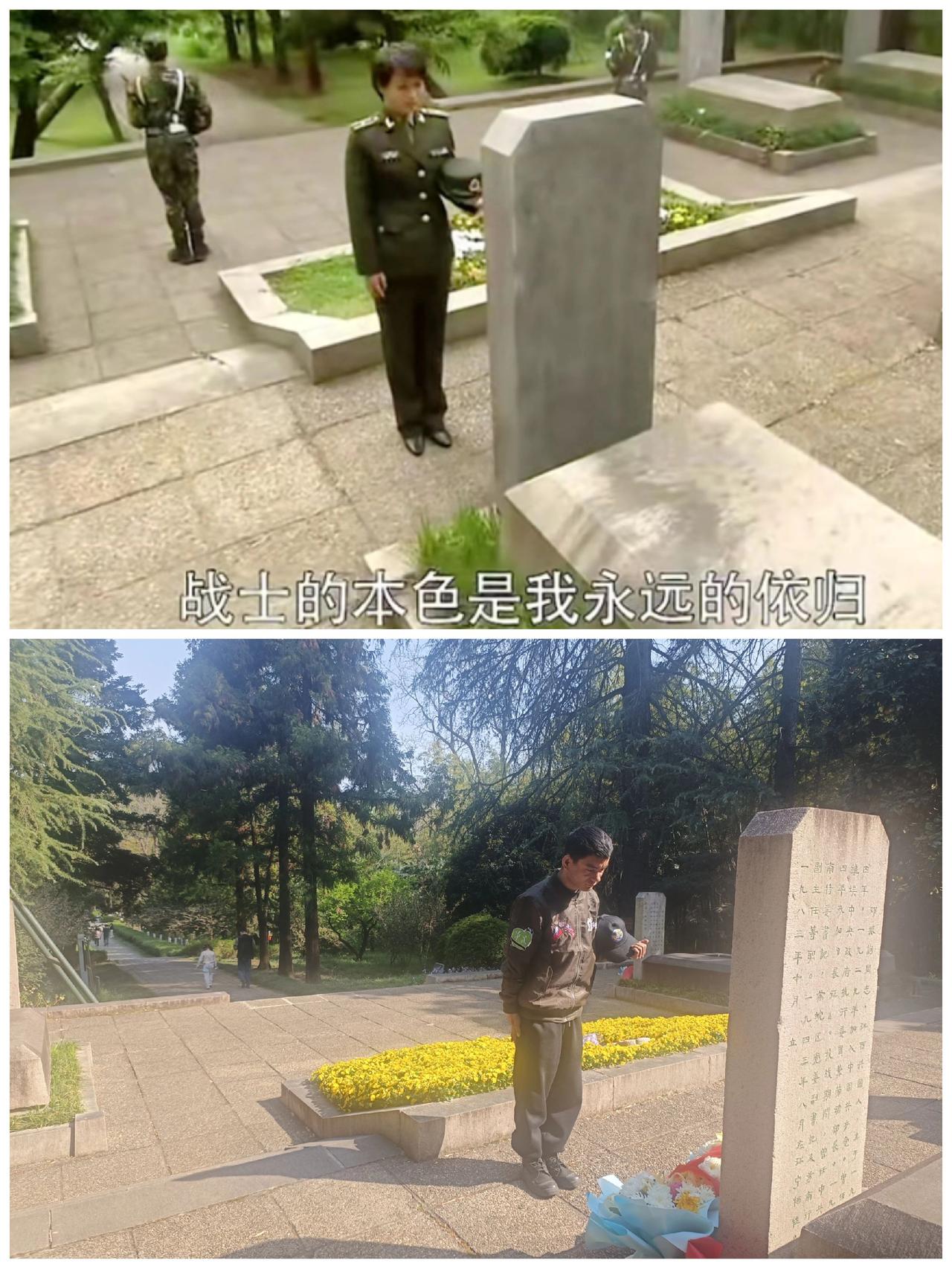 打卡《我是特别兵》 取景地