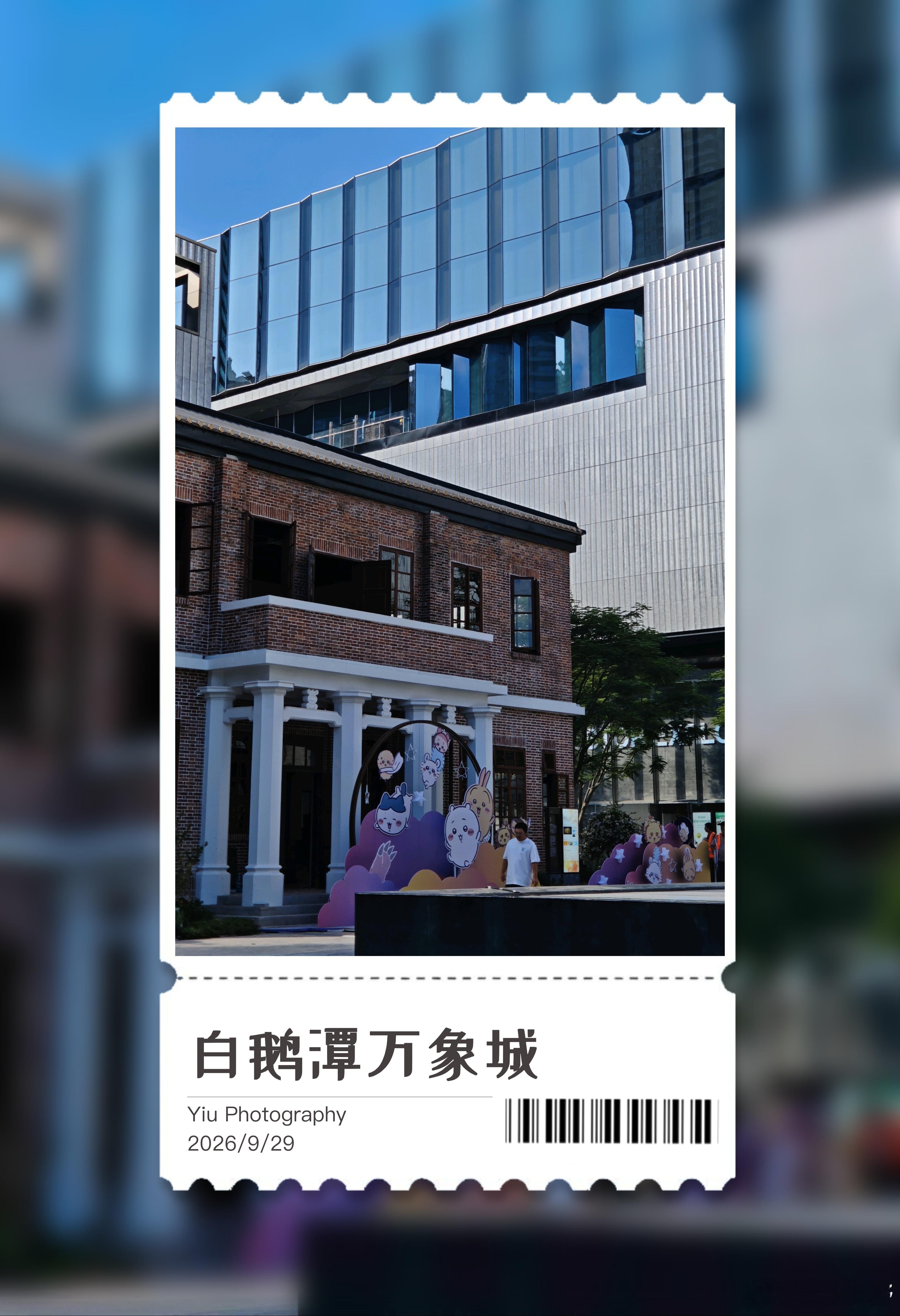 地铁芳村站F口有连廊，但还是有点距离  ​​​