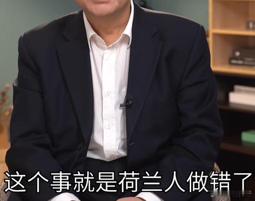 东大是全球第一素质大国没的说，做事情讲道理的国家有且仅有这一家。打你前先把事情说