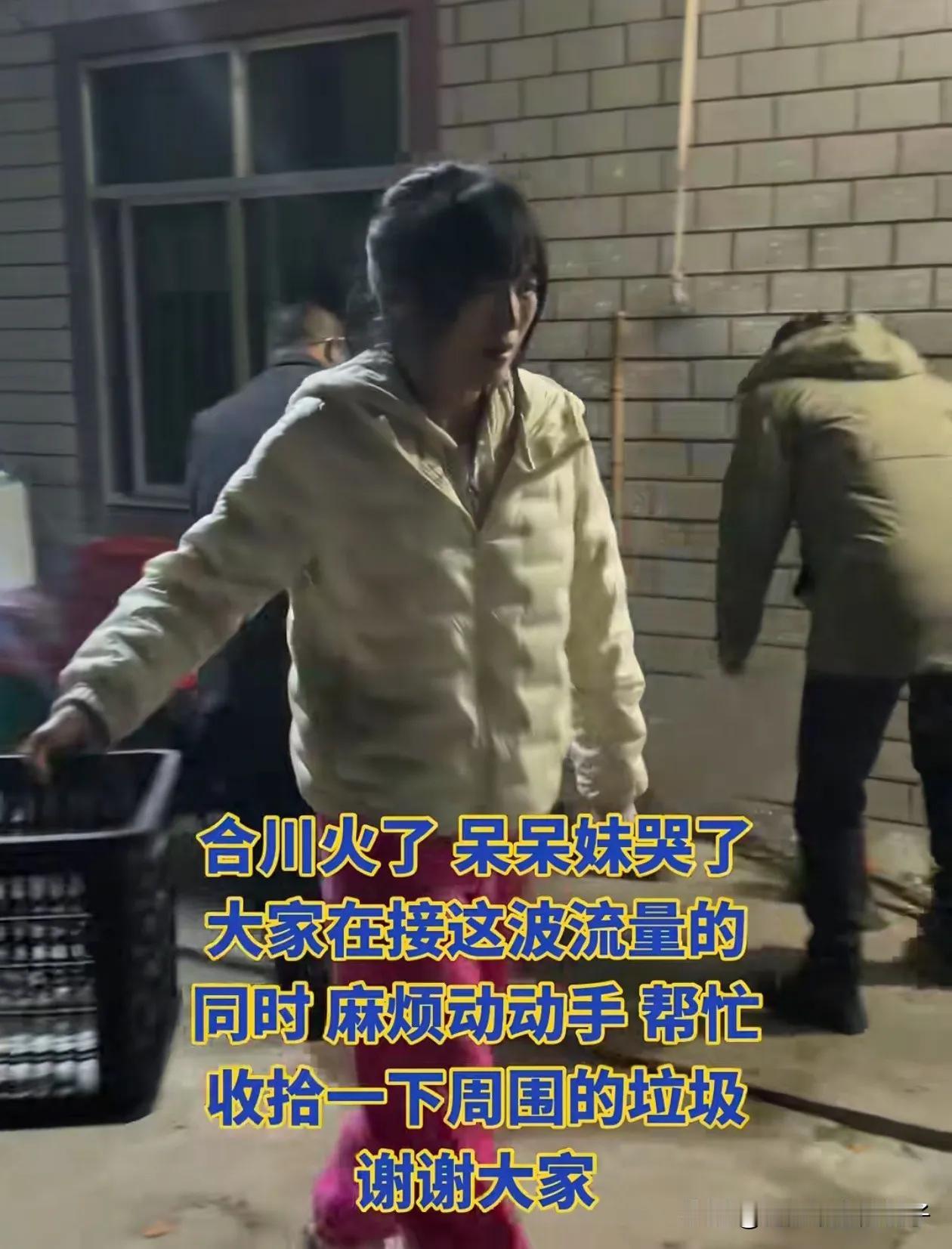 看到荣昌卤鹅哥我才知道，有些网红真的一心只为了自己的家乡发展。

这呆呆家去吃刨