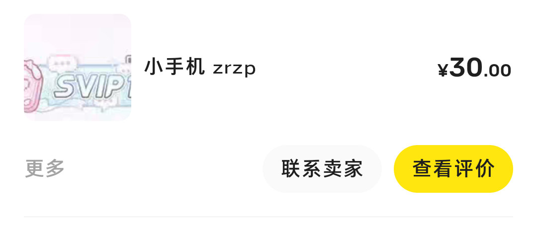 入的最值的两个🥰 