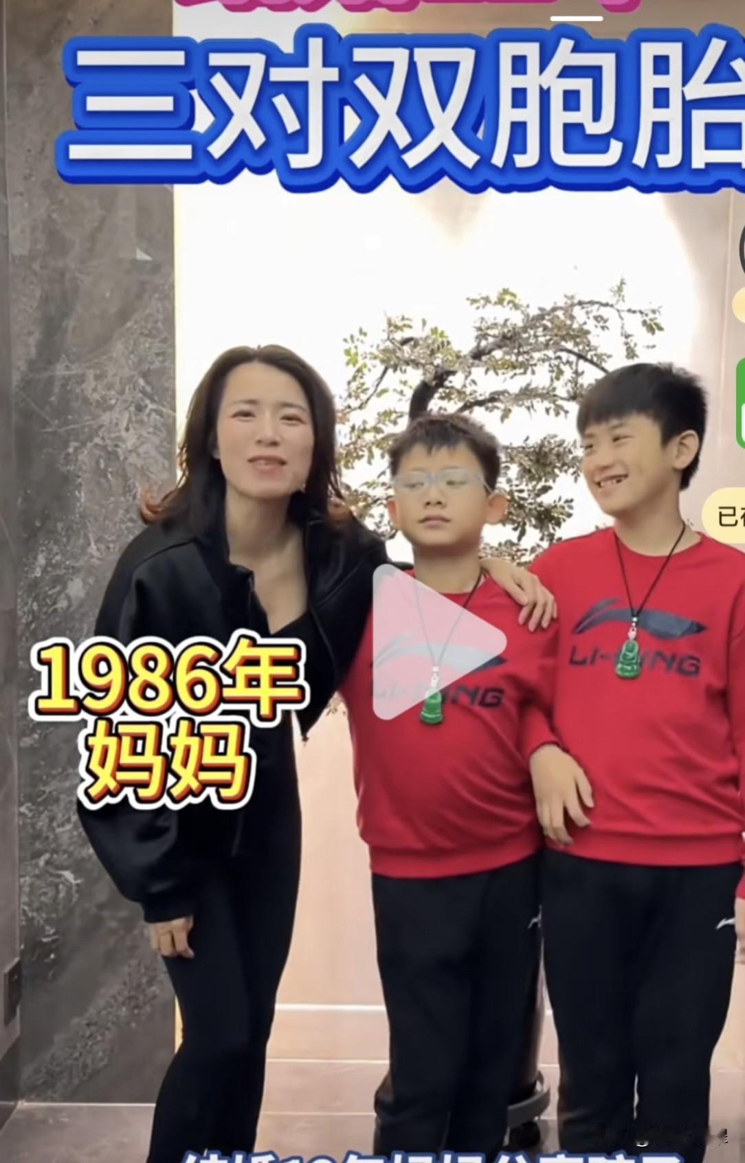 你敢相信吗？这个40岁的宝妈已经生了7个孩子了。照片中她笑容满面，和自己的孩子们