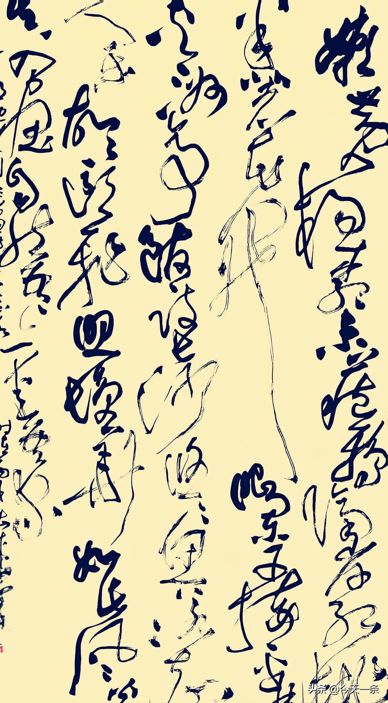 日临一帖
必有所得
世界
早安
[祈祷]
每日写字日常 每日写字帖 小楷练字日课