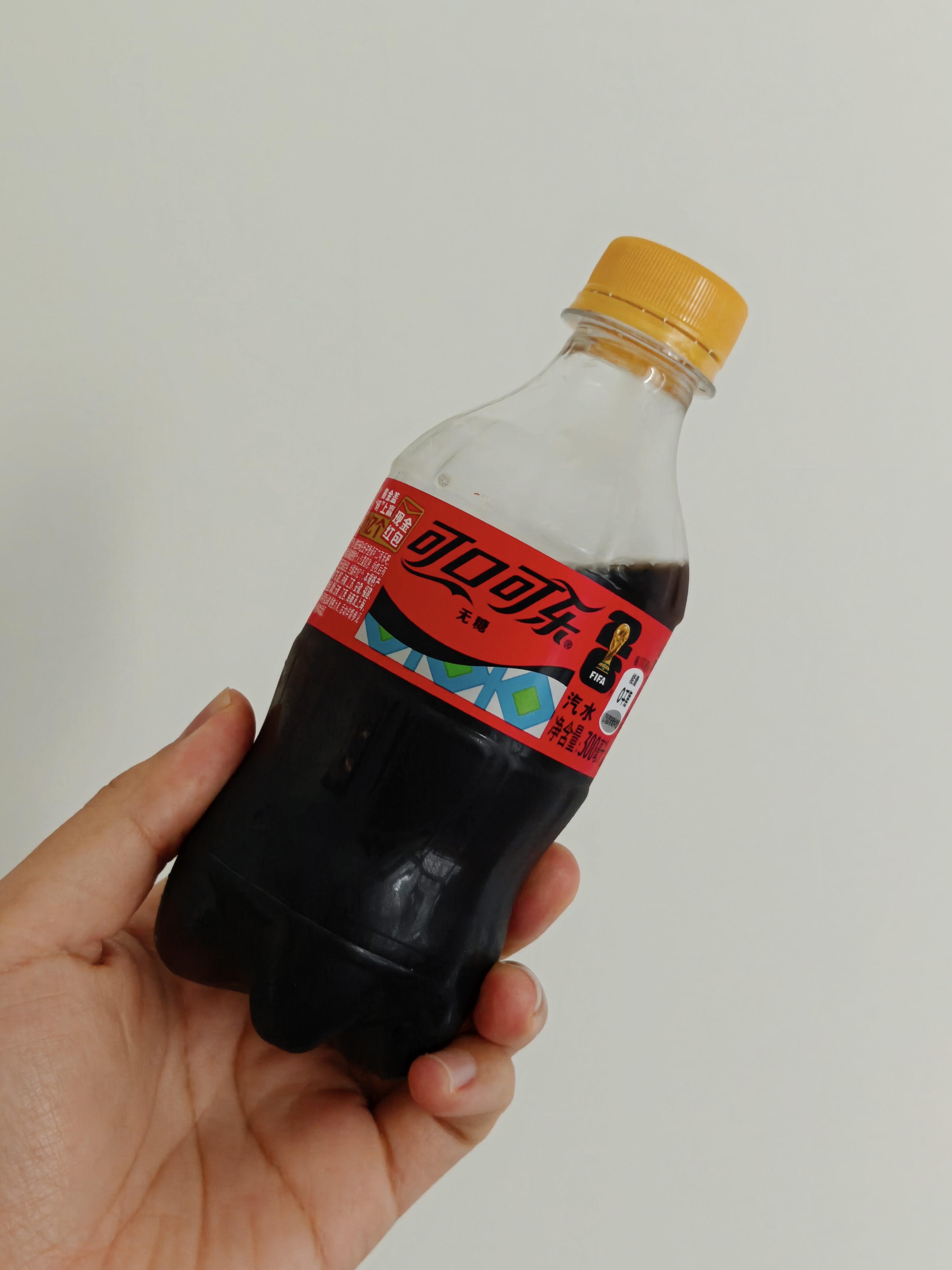 我发现了，无论是太古还是中粮，只要是黄盖子的零度味道就是不如黑盖子的