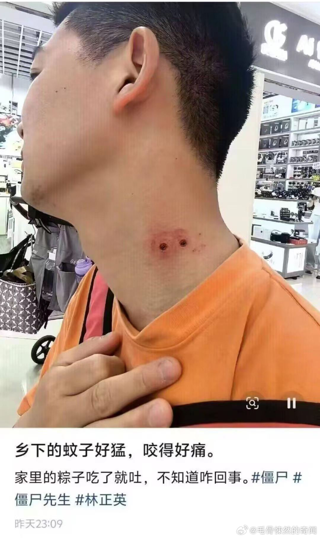 ？ 