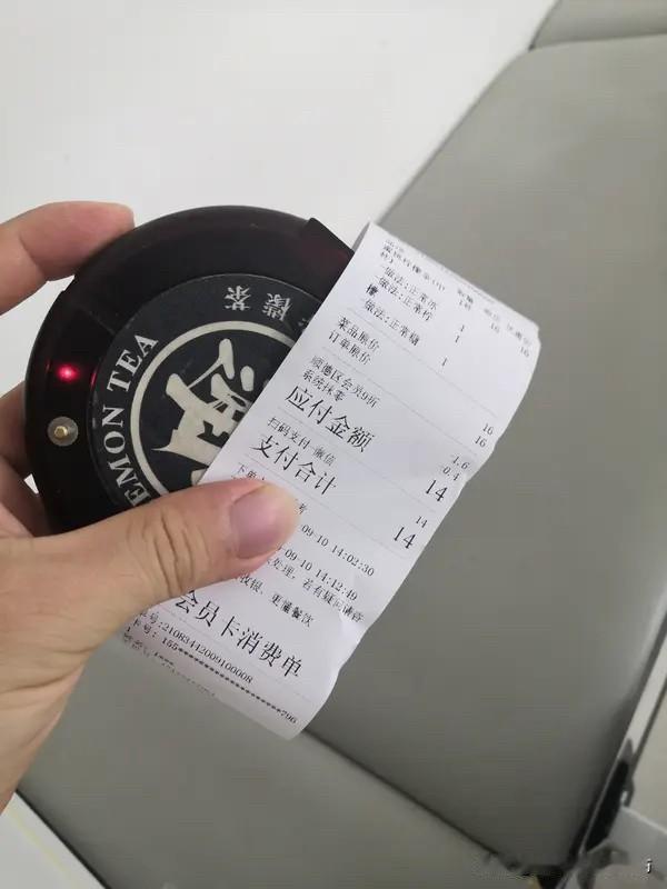 2026年悄悄涨价的不是粮油房价，是这些躲不掉的隐形开销

2026年不少人都发