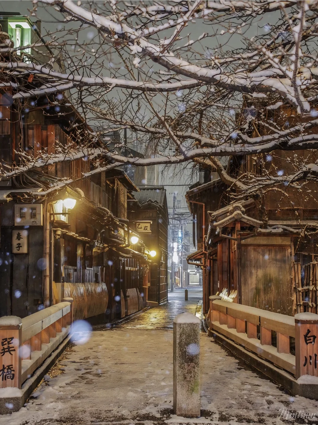 日本旅行🏮京都站附近 人均150住进日式民宿