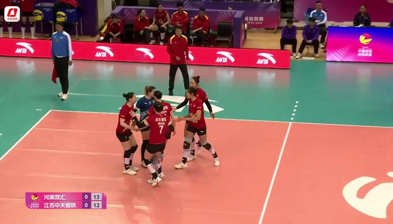 【女排超级联赛】第八轮:河南——江苏  实时战况:

        1月10日