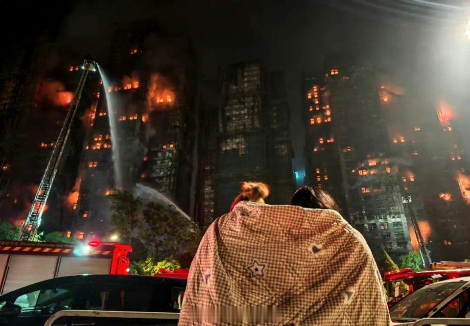 宏福苑大火涉事公司洗黑钱逾4000万港元【3亿港元工程招标隐瞒诉讼记录、86个项