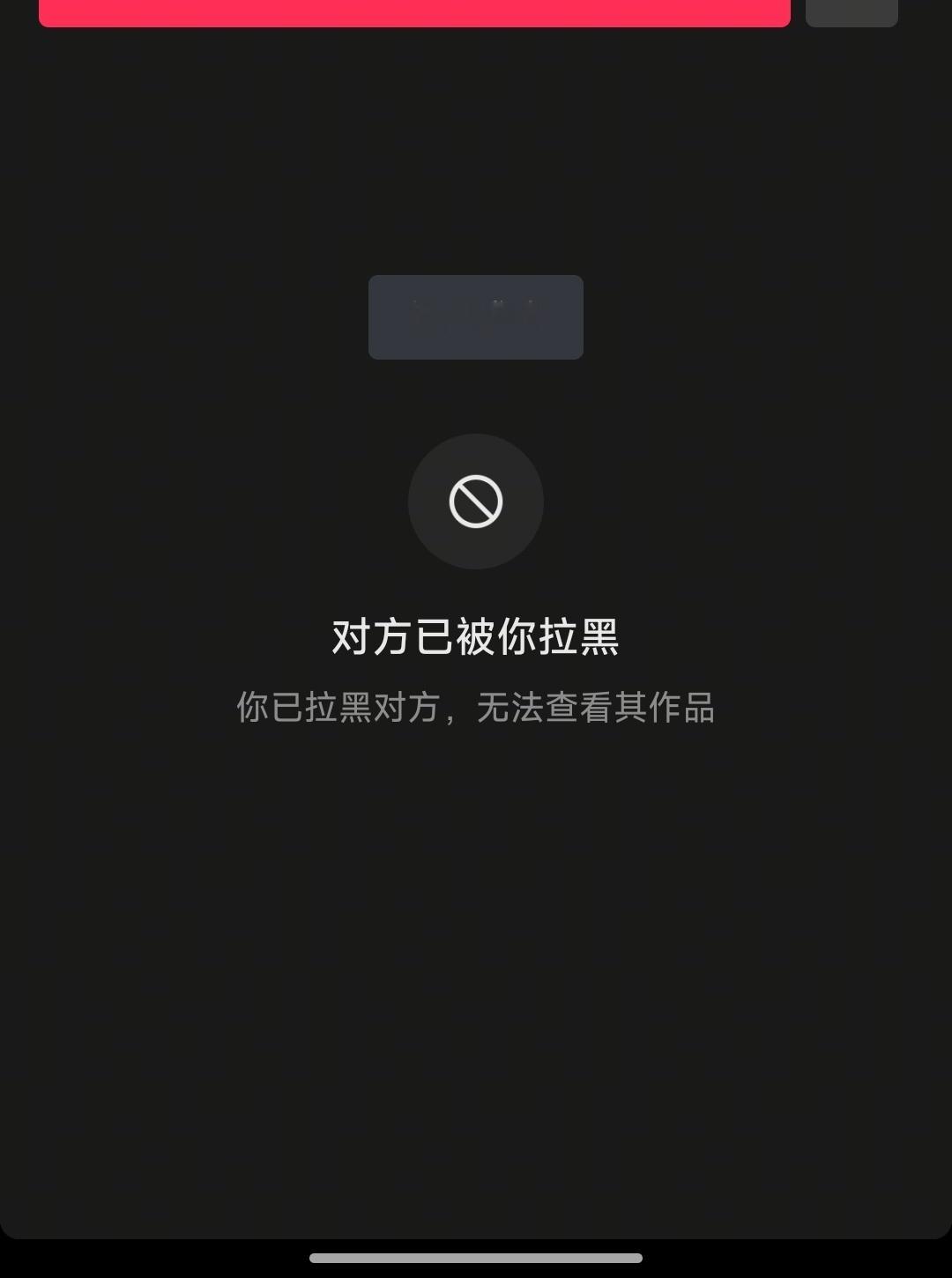 心情是 