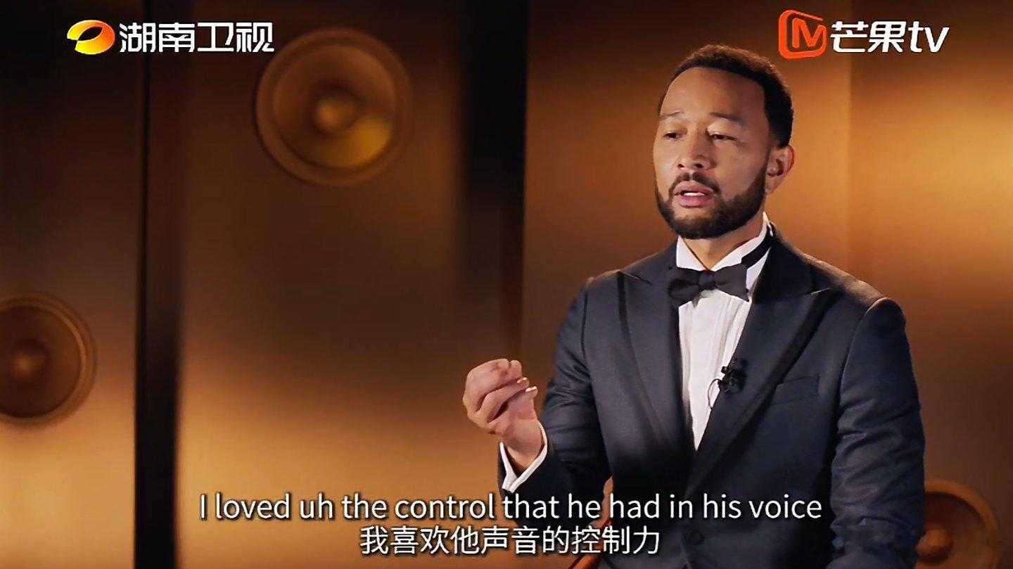 传奇哥说万妮达值得第一名歌手2026 谁被传奇哥的赛后发言狠狠打动！他认可万妮达