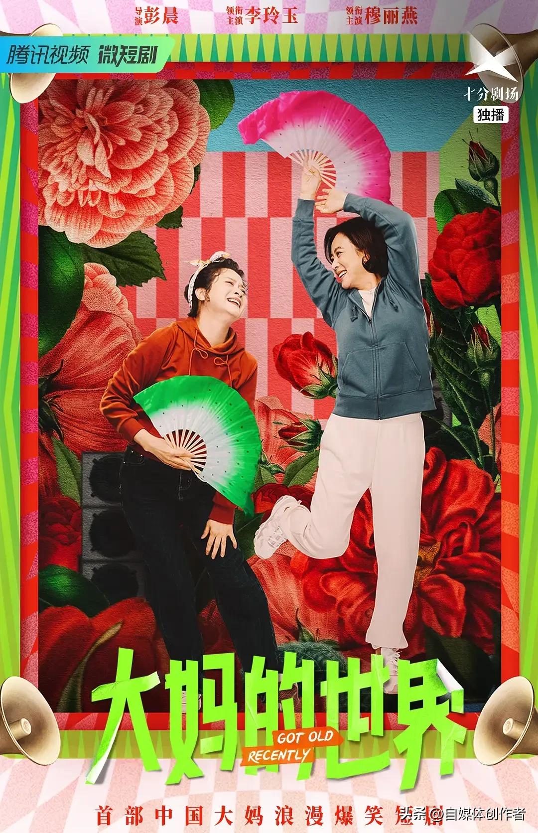 大二生做AI漫剧日入数千元，郑州高校这波操作，撕开了新职业的赚钱真相
 
202