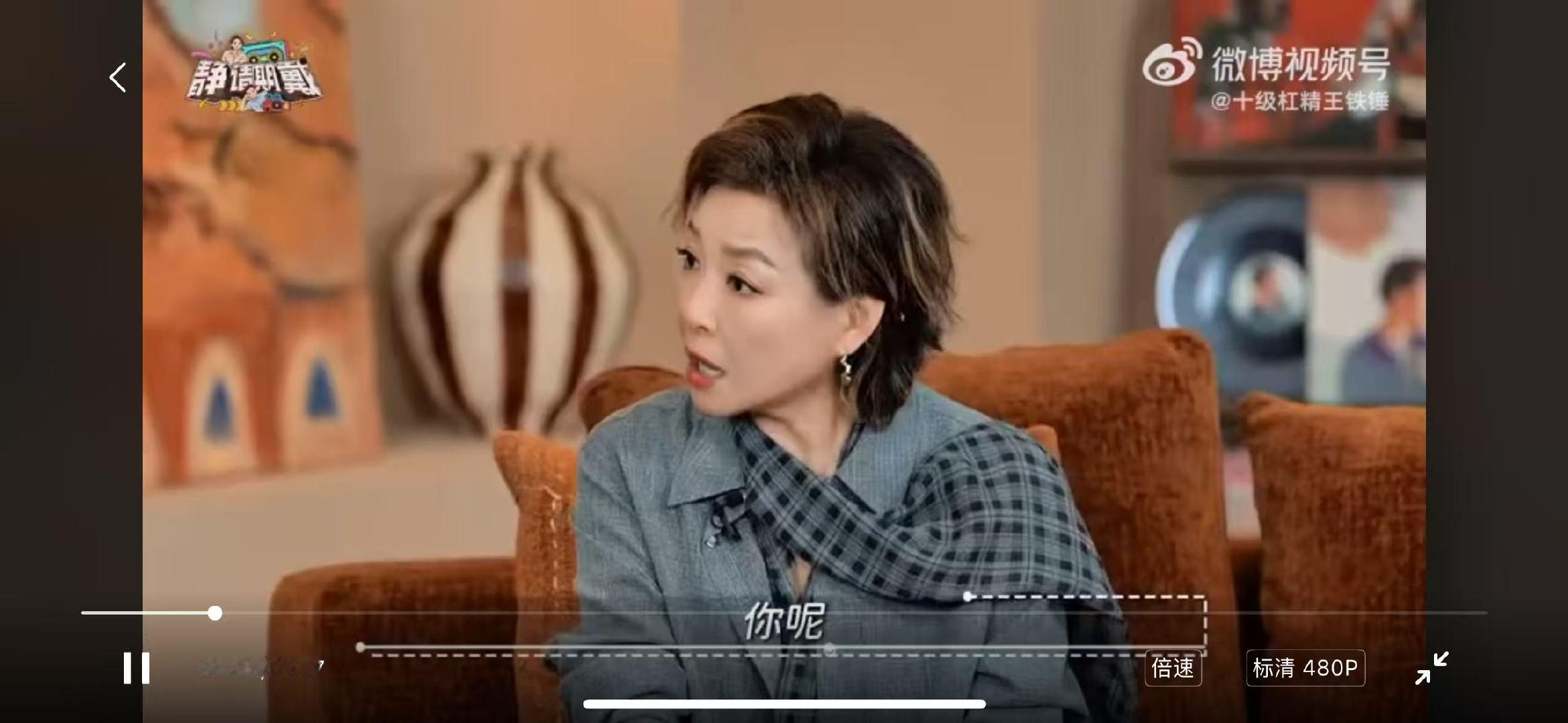 庾澄庆戴军callback15年前采访 庾澄庆自曝私下是社恐舞台上活力满满的庾澄