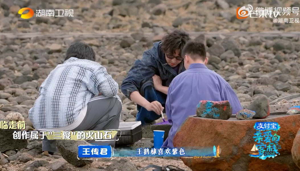 王传君王传君说亲爱的是一种感受亲爱的客栈 不是身份，是感受；不是客套，是真心。 